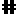font_normal_35.png